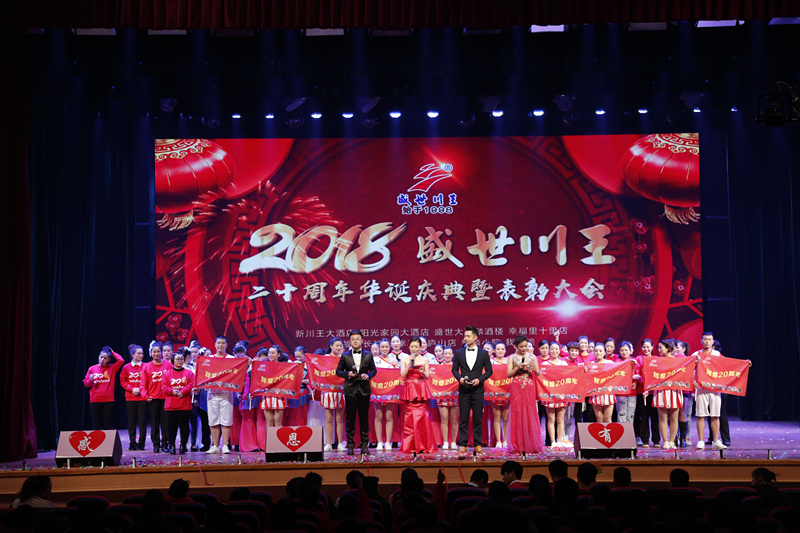 24.MG_8738.JPG